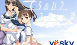 空之色 水之色 动漫,探寻动漫中的自然美学之旅