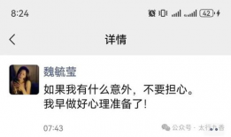 爆料吃瓜文案搞笑版短句,爆笑短句盘点，笑出腹肌的瓜界风云