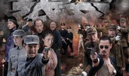 和平战士电视剧,烽火岁月中的信仰与担当