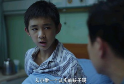 坏小孩电视剧,青春叛逆下的成长蜕变