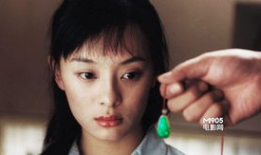 电视剧玉观音,命运交织的生死恋歌